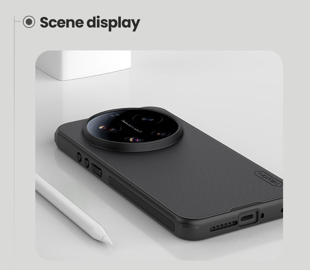 Чехол-крышка NILLKIN для Xiaomi 17 Ultra (серия Frosted shield Pro Magnetic case)